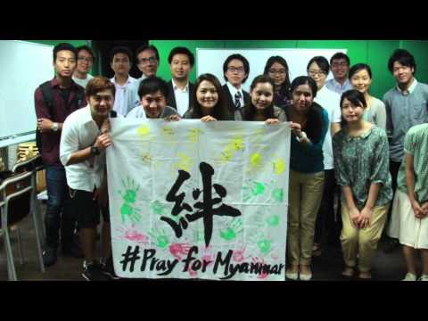 Pray for Myanmar
