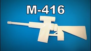 Origami Gun  How to Make a Paper Gun M416 Weapons 