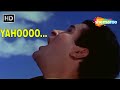 Chahe Koi Mujhe Junglee Kahe Mohammed Rafi Shammi Kapoor Saira Banu Junglee HD Lyrcial