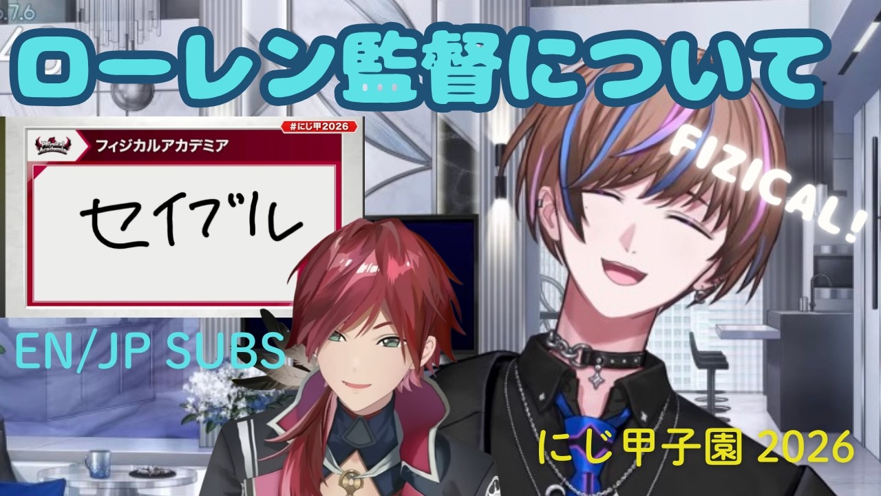 YouTubeサムネイル