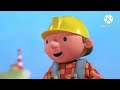 Enchanted Hero Style Official Trailer