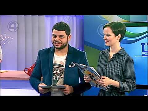 Нескучная опера
