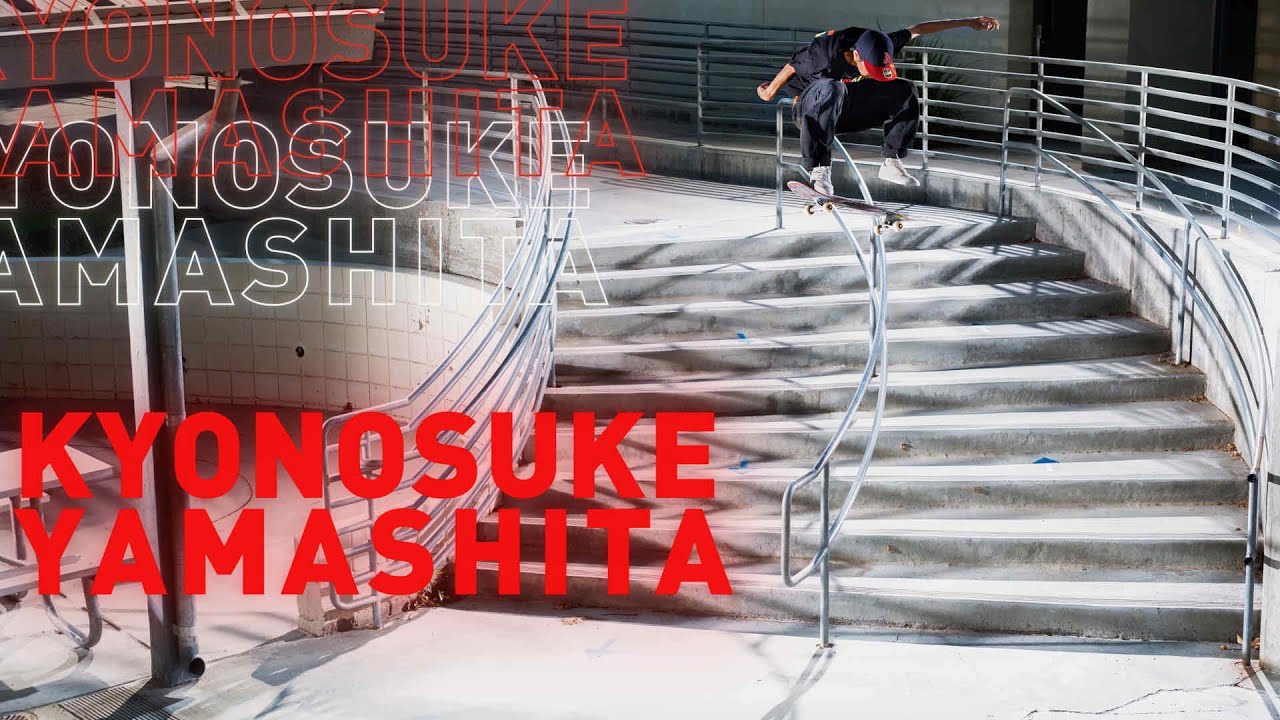 Primitive Skate da la bienvenida a Kynosuke Yamashita