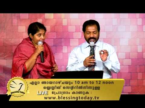 Blessing Today 1165 (22 Jul 2015) I The Rock Of Ages, Part - 1