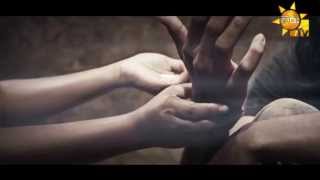 Download lagu Sinidu Detholin - Isuru Meneripitiya mp3