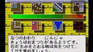 【実況】いい大人達がシムアントを本気で遊んでみた。part14