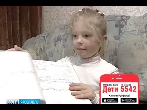 Лордоз грудного отдела лечение Мазь при болях в спине кормящей маме