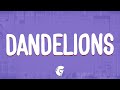 Ruth B. - Dandelions (Lyrics)
