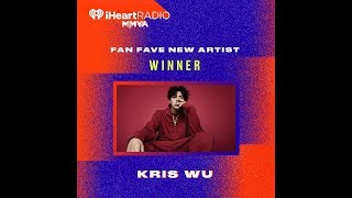 吳亦凡 Kris Wu 加拿大 2018 iHeartRadio MMVAs 組曲表演 中英歌詞lyrics