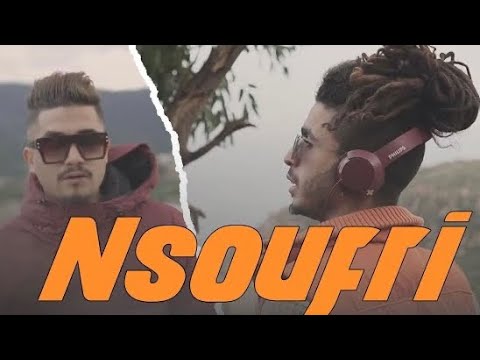 Falleg Man ft @DanielOfficiel  - Nsoufri (Prod By Wolf-Beats)