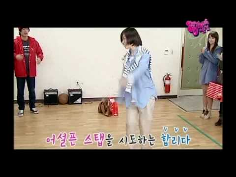 T-ara Eunjung - B Boy dance