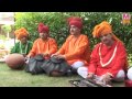 Gopichand Hoya Taiyar Nahan Ne गोपीचन्द होया तयार नाहन न�