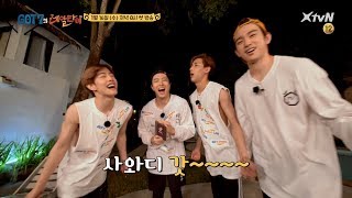 got7realthai 글로벌스타 GOT7  호화로움은 어디? 고군분투 레알타이! 190116 EP.1