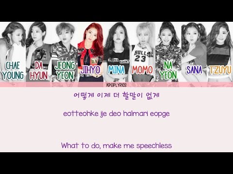 Twice - Like Ooh-Aah (OOH-AHH하게) [Eng/Rom/Han] Picture + Color Coded HD