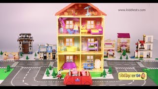 Peppa Pig moves to her New House  Story in hindi  