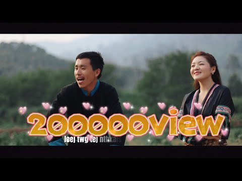 Pom koj thawj zaug version tshiab 2024 lis foom vaj Lily vang