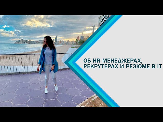 Фото В данном видео была проделана работа: вырез некорректного материала, работа со звуком, motion design, превью, описание под роликом. 