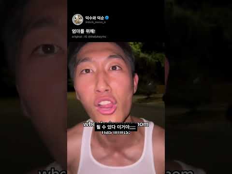 모든 엄마는 위대하다