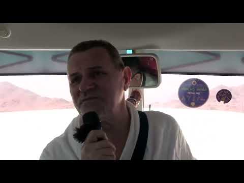 Dove za arefat - hfz.Halil Mehtić