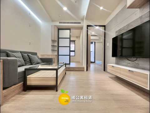 🍊C28高雄高工麗晶天際高樓溫馨兩房 整層住家 麗晶天際 591租屋 月租20,000元/月