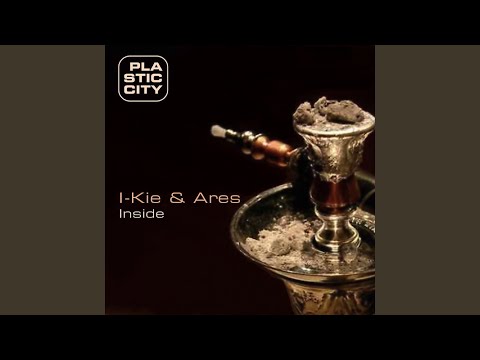 Inside You (Echonomist Remix)