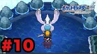 # 10 【ポケットモンスター　ソウルシルバー】