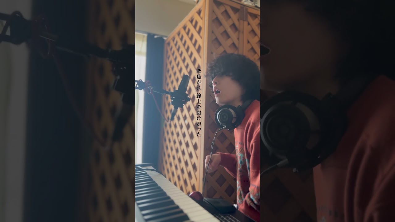 「ReTake」に向けて、これまでの色んな曲をあげていくよー #メイラード #OSHIKIKEIGO