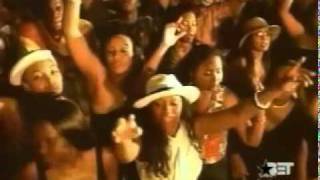 Scarface - Recognize