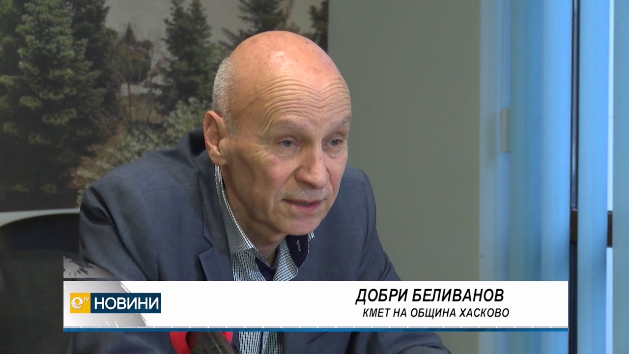 Само 1/3 от парка в кв. "Куба" е общинска собственост. Общината ще прави детска площадка