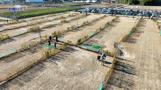 사천 공공파크골프장/ 지금은 지방시대 / G1방송 / 251210