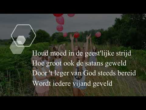 Opwekking met tekst 225 Verblijd u in Jezus uw Heer