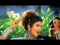 Mera Kangna Jhanjhar Chudi Khan khan Karti Hai | 4K Video | Sunil Shetty | Rambha | 🎧 HD Audio