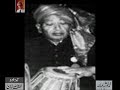 Ustad Qadir Bukhsh- From Audio Archives of Lutfullah Khan