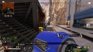 Apex Legends
