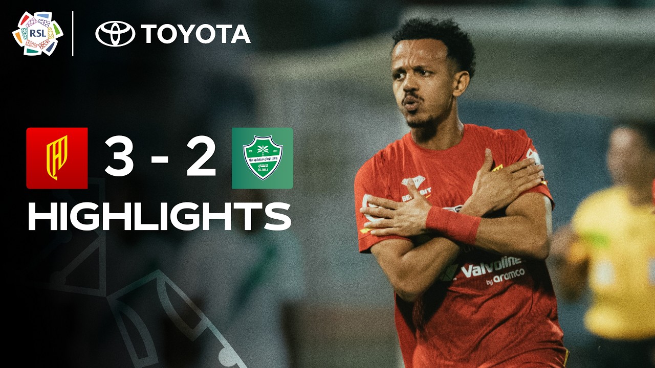 Al Qadsiah vs Al Ahli Highlights