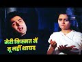 Lata Mangeshkar Suresh Wadkar Dard Bhara Gaana दर्द भरा गीत Prem Rog Sad Hindi S