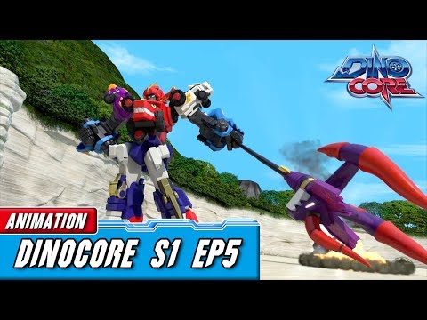 [DinoCore] Official | S01 EP05 | Best Animation for Kids | TUBA n