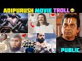 Adipurush Movie Troll | Prabhas | Om Raut | Telugu Comedy Videos | Telugu Trolls