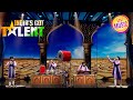 Ghanan Ghanan पर यह Act देखकर Judges हुए Proud India S Got Talent S10 Perfor