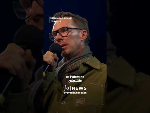 Benedict Cumberbatch recites Mahmoud Darwish's poem