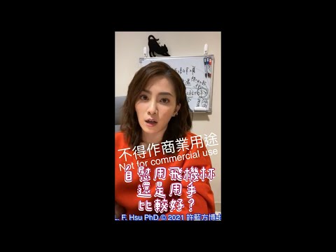 天下一穴 三代