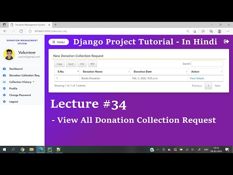 34 Python Django Project Donation Management System || Hindi