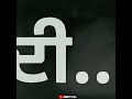 Kisan Anthem 2 Black Background Status Punjabi Status