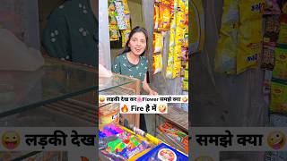 Download lagu Murari Shorts 😜🤪 Keshav Shashi Vlogs #comedy #keshavshashivlogs #funny #ytshort #shorts mp3