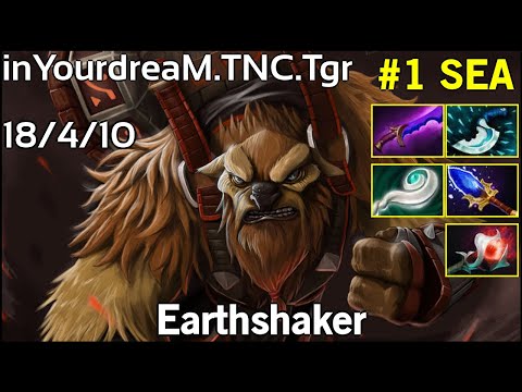 GIVE HIM MID WITH ES CARRY! inYourdreaM #1 SEA SERVERS!!! NO MORE CANCER LANCER!