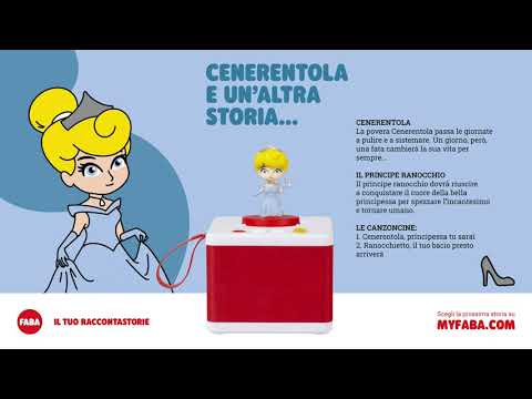 Cenerentola e un'altra storia