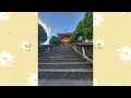 channel