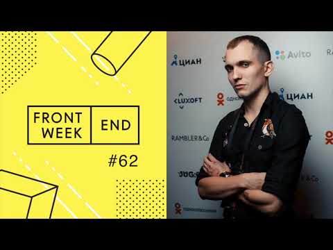 #62 – Андрей Ситник о переезде в Нью-Йорк, путешествиях и порно в Твиттере