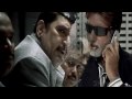 Family Ties Of Blood 2006 Main Theme