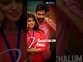 Adi Enna Nadanthalum Pennea Unna Vidamatan Full Screen WhatsApp Status Tamil